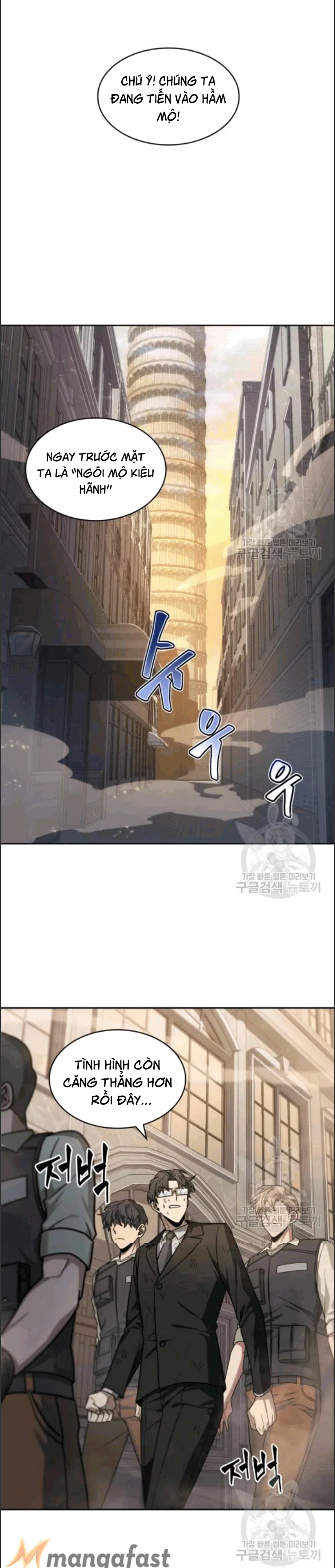 Vua Trộm mộ Chapter 174 - AB Truyện