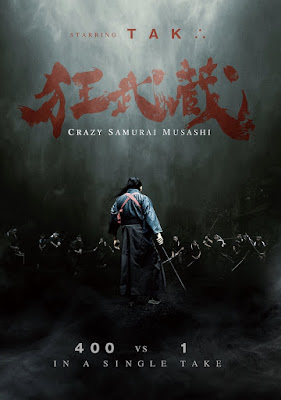 Kiếm Sĩ Huyền Thoại Musashi - Crazy Samurai Musashi