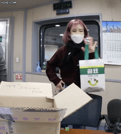 Honeycam%2B22166.gif