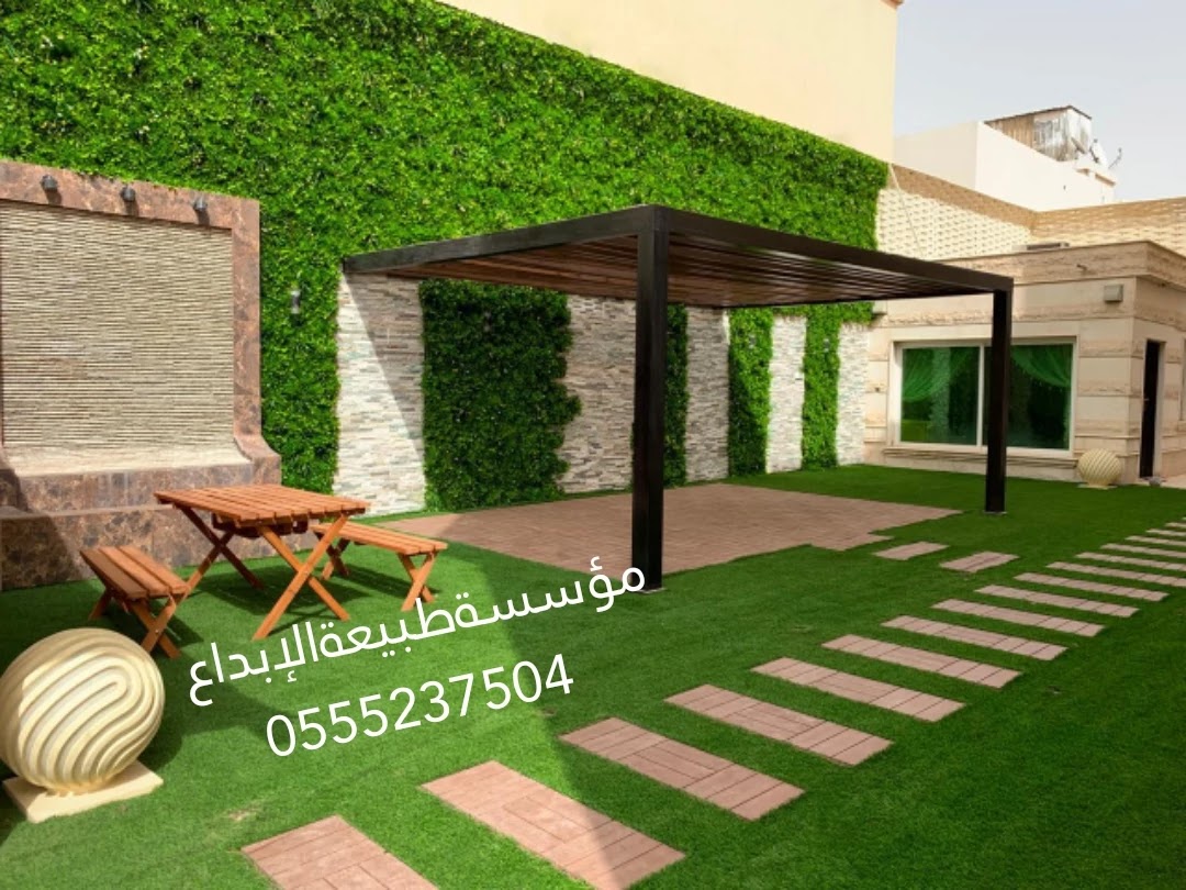 تصميم وتنفيذ حدائق طبيعة الابداع لتنسيق حدائق الرياض 0555237504
