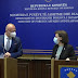 Croatia donates 10,000 COVID-19 vaccines to Kosovo