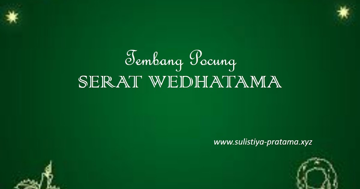 Tibaning swara utawa aksara vokal ing pungkasaning gatra diarani