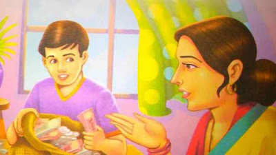 In Hindi Stories For Class 10 In Hindi Stories For Class 10