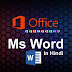 Microsoft word 2007-2010-2013-2016-2019 tutorial in Hindi