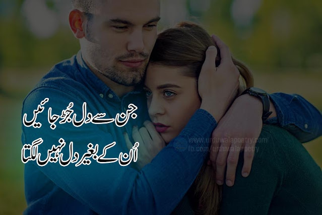 sad-love-poetry