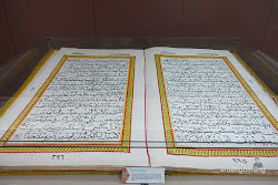 bayt al qur’an tmii jakarta timur