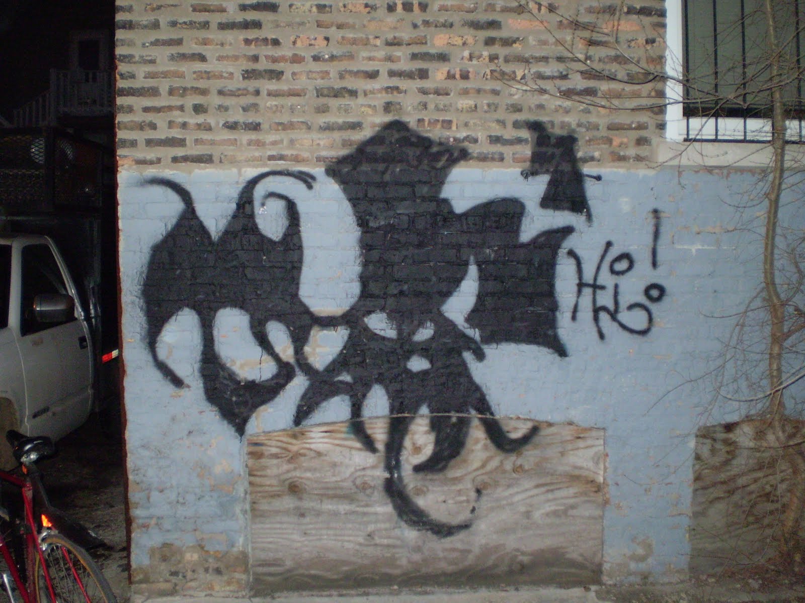 Sprayer's Corner: Creatively Buffed Gang Tag (Logan Square)