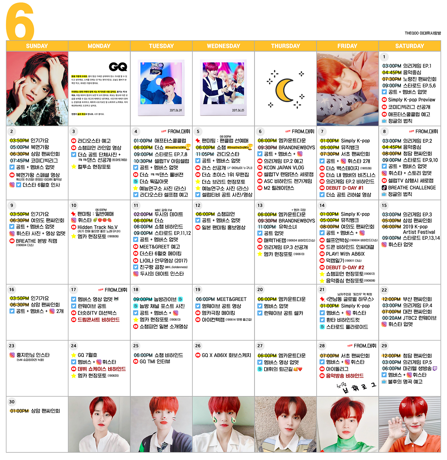 6%25E1%2584%258B%25E1%2585%25AF%25E1%258