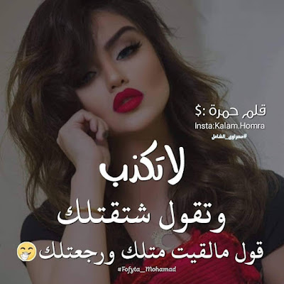 صور حزينة للحبيب عن الفراق صور حزينة للحبيب عن الفراق