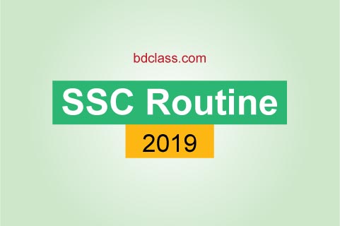 ssc routine 2020