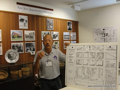 guided tour of Japanese American Museum of San Jose in Japantown in San Jose, California