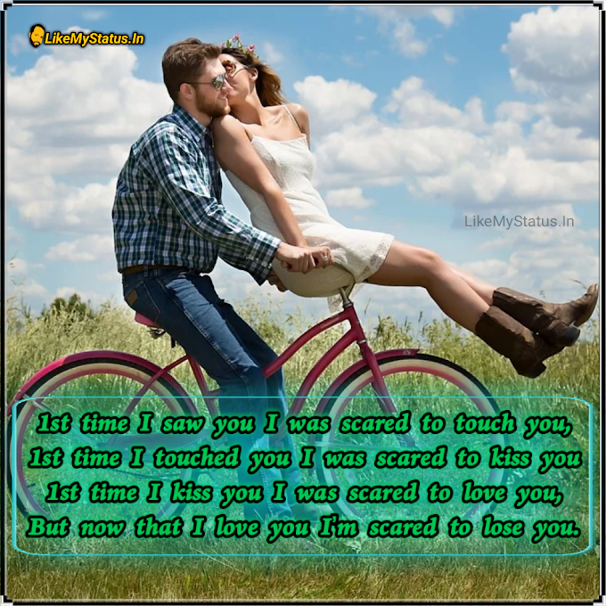 1st time I saw you... Tamil English Love Quote Image...