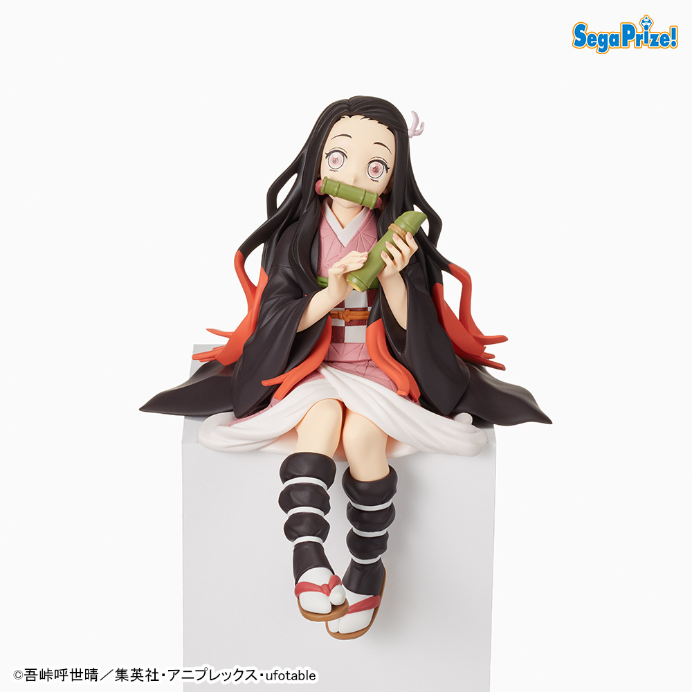 Nezuko Kamado