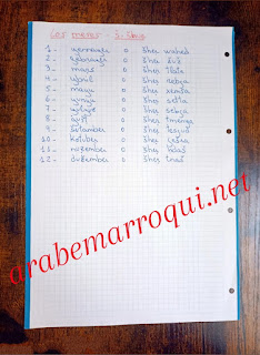 meses-dariya-arabemarroqui.net -arabemarroqui.net
