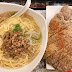 More Taiwanese fried chicken at Pearl Castle - Richmond, BC Canada