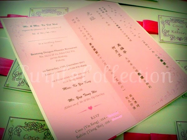Wedding Invitation Card Printing Malaysia, Setapak, gombak, kuala lumpur, selangor, penang, pulau pinang, kedah, kelantan, raub, bentong, kuantan, mentakab, pahang, temerloh, melaka, seremban, johor bahru, singapore, cetak, kad kahwin, Chinese, Red card, pearl, satin ribbon, envelope 80g, personalised, personalized, custom made, design, handmade, hand crafted, simple, cina, peonies, flower, ribbon bow, gift tag, favour tag, sticker, decoration, decor, australia, double happiness, united kingdom, united states, canada, new york, melbourne, canberra, sydney, adelaide, cairns, NSW, inner paper, beige, pink, maroon, special, unique, vintage, rustic, theme, english, map