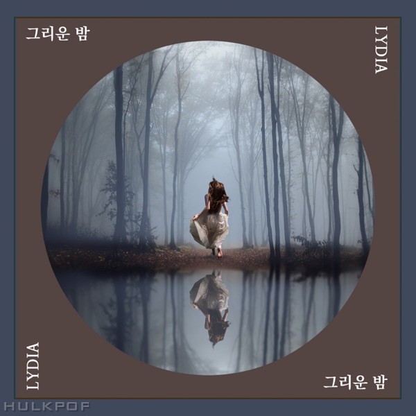 Lydia – a lonely night – Single