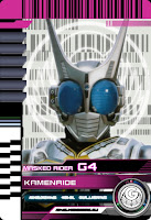 Kamen Ride : G4