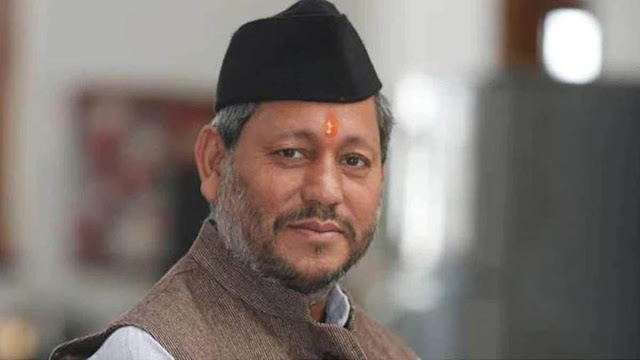 tirath singh rawat tirath singh rawat