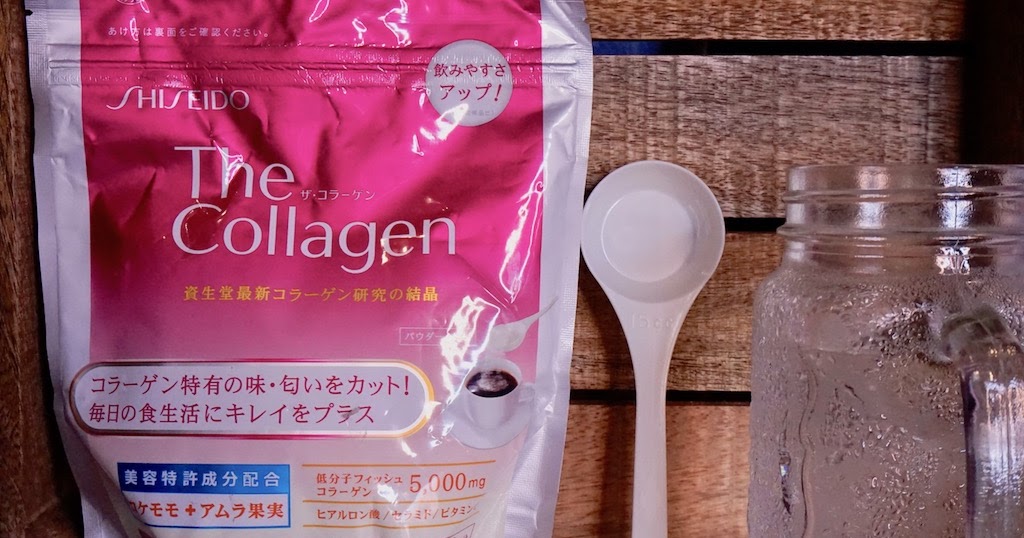 I tried Collagen Powder Drink for 21 Days and here's what happened to me