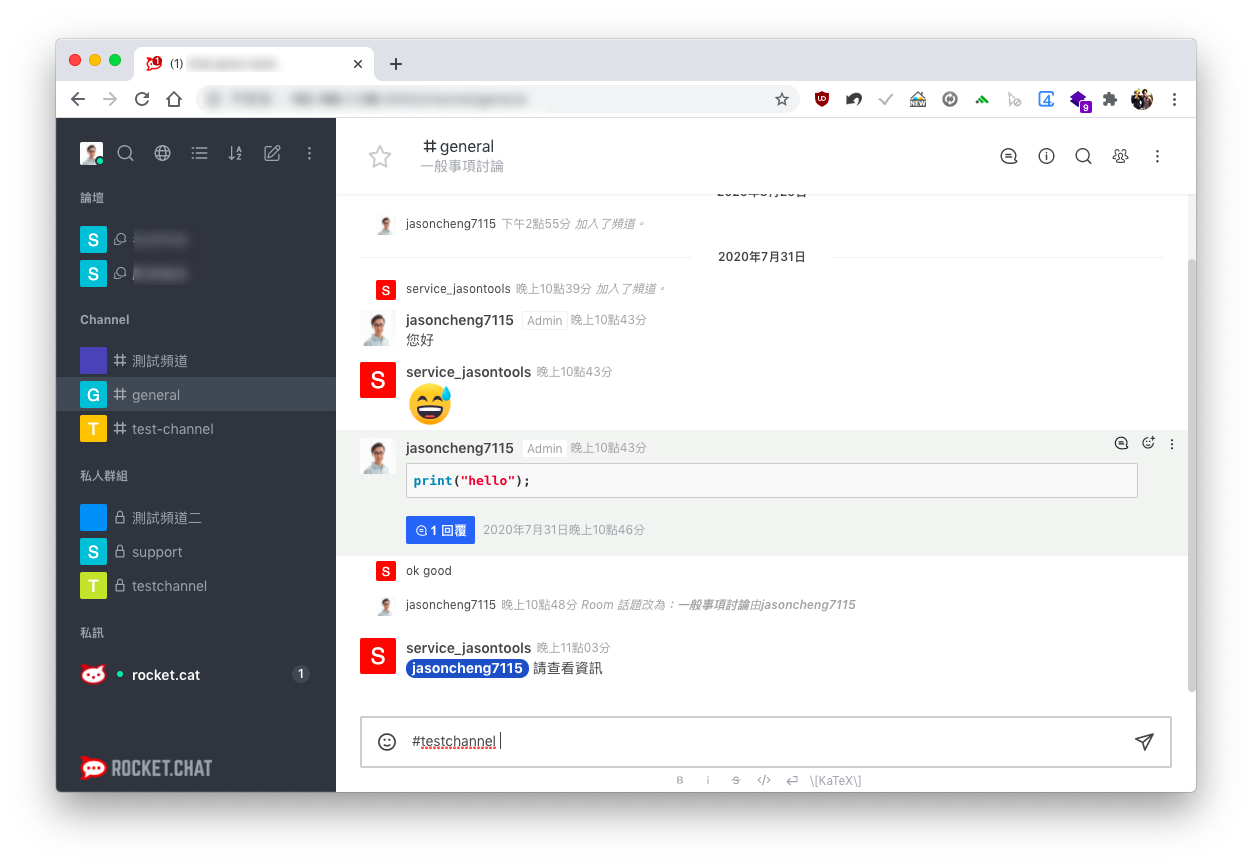 rocket chat vs mattermost rocket chat vs mattermost