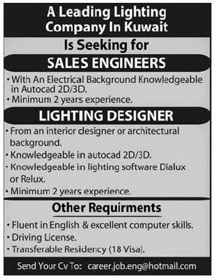 Jobs in Kuwait: Lighting Co needs Designer and Sales Engineer having of Autocad 2d / 3d