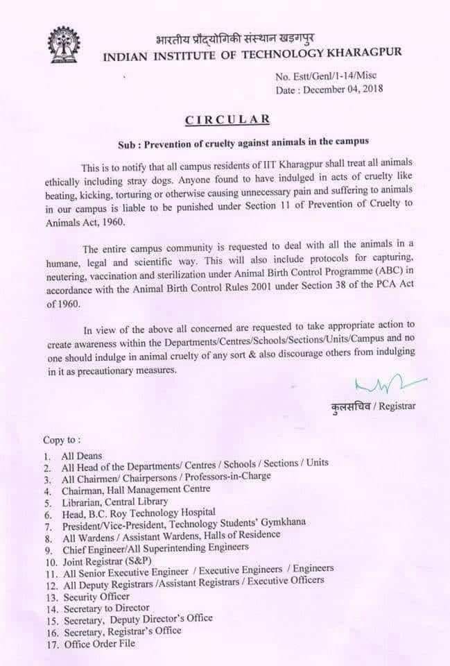 আইআইটি খড়গপুর ক্যাম্পাস থেকে গুম করে দেওয়া হচ্ছে পথ কুকুর, মানেকা গান্ধীকে ট্যুইট করে জানাল স্বেচ্ছাসেবী সংস্থা 3 আইআইটি খড়গপুর ক্যাম্পাস থেকে গুম করে দেওয়া হচ্ছে পথ কুকুর, মানেকা গান্ধীকে ট্যুইট করে জানাল স্বেচ্ছাসেবী সংস্থা