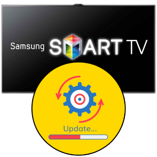 Resolving the problem “Smart Hub is being updated. Please try again