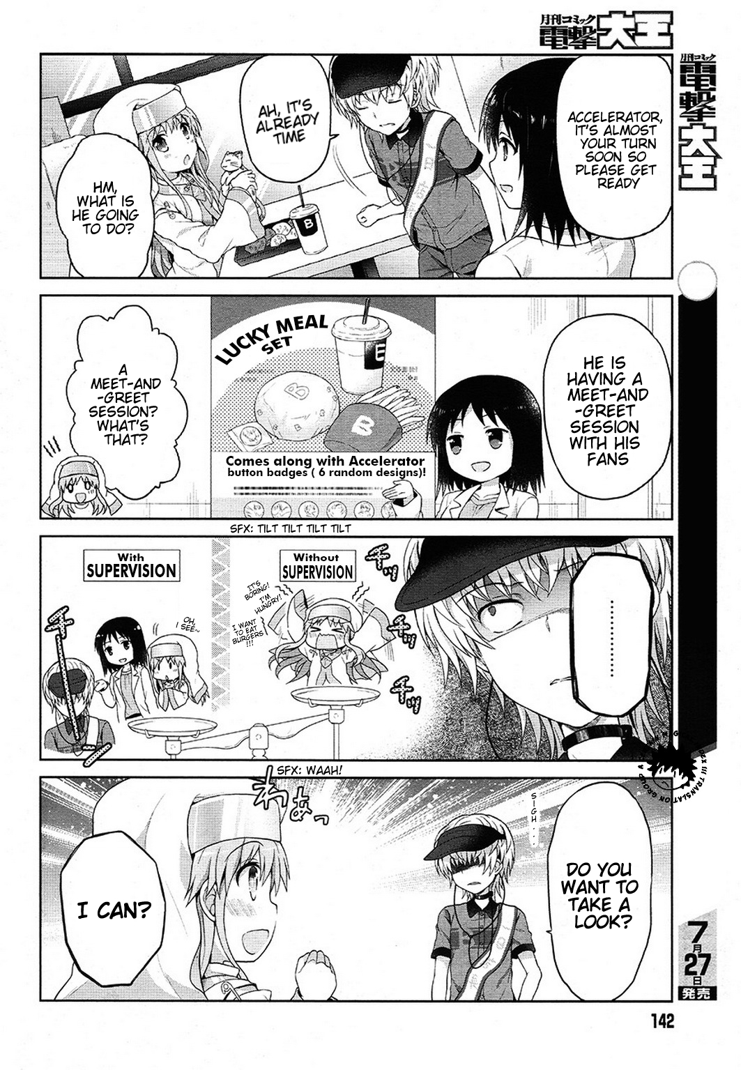 ACertainIdolAccelerator- Vol.1 Chapter 10 10 5 Omake ACertainIdolAccelerator- Vol.1 Chapter 10 10 5 Omake