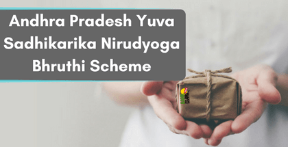 Andhra Pradesh Yuva Sadhikarika Nirudyoga Bhruthi Scheme 