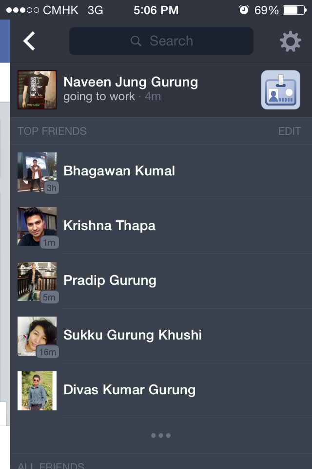 Facebook Introduced Sidebar Messenger Status Feature नयाँ नयाँ खोजखबर