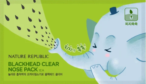 Nature Republic Blackhead Clear Nose Pack Review