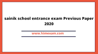 sainik school entrance exam Previous Paper 2020 sainik school entrance exam Previous Paper 2020