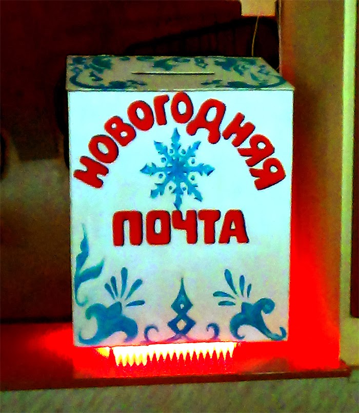 Письмо Собственного Сочинения Письмо Собственного Сочинения