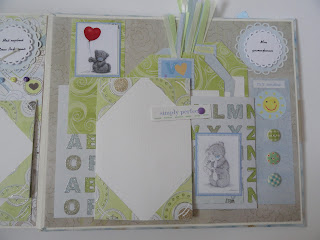 Альбом для Ильи