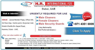 Gulf%2BJob%2BPaper%2B%252829%2529
