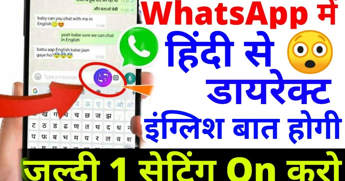 India par nibandh english mein image