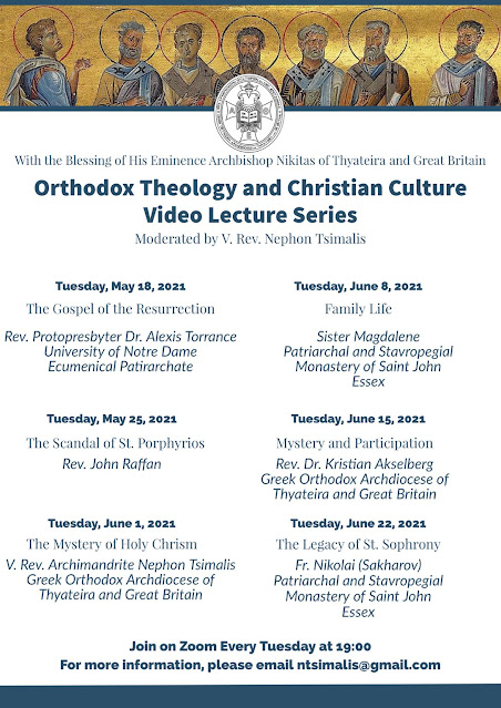 Video%2BLecture%2BRemaining – 2 2