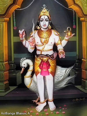 1. అసితాంగ భైరవుడు - Sri Asithanga Bhairavar :