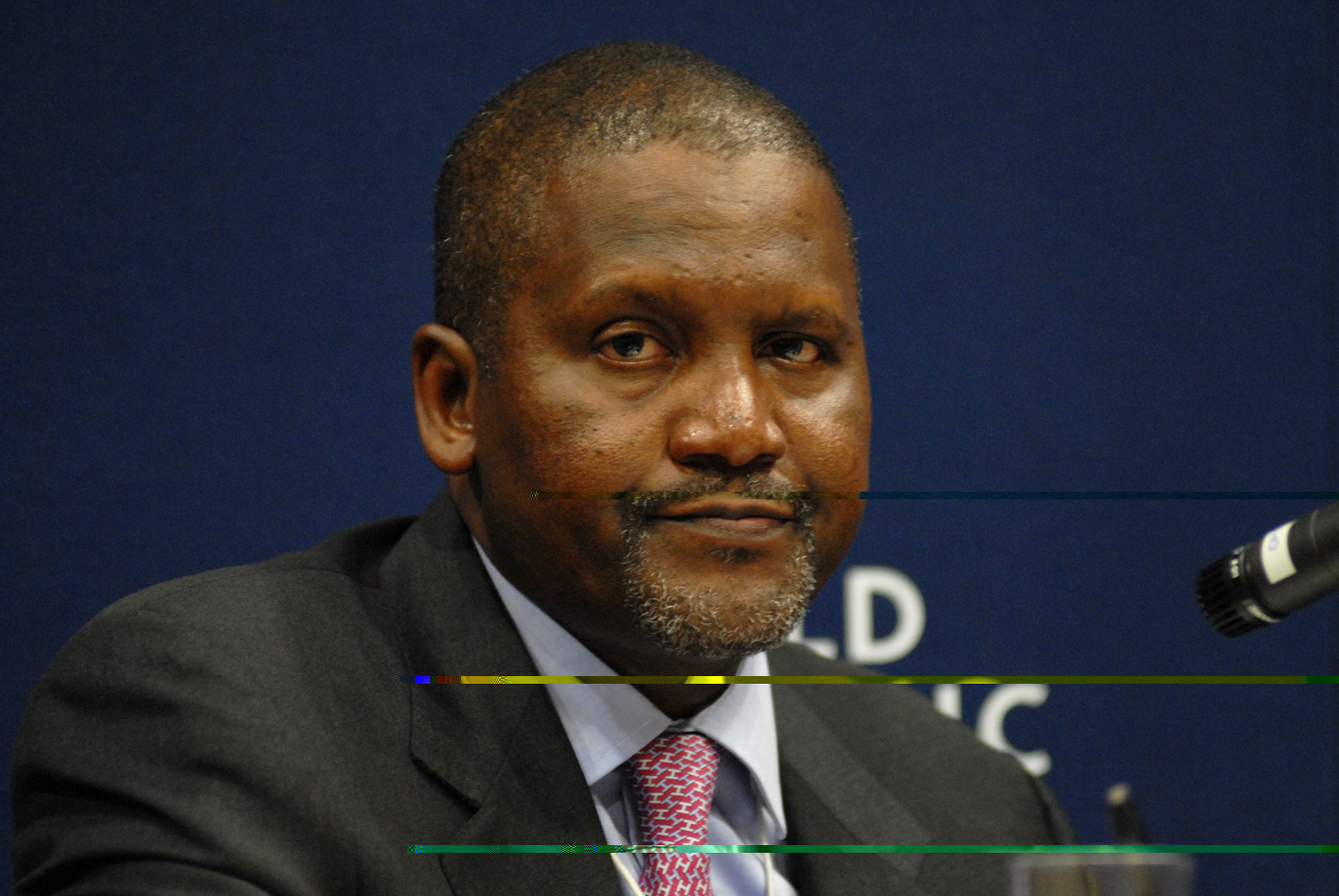Dangote Group Has Injected N1 Billion Into Nigeria s Education Sector dangote-group-has-injected-n1-billion-into-nigeria-s-education-sector
