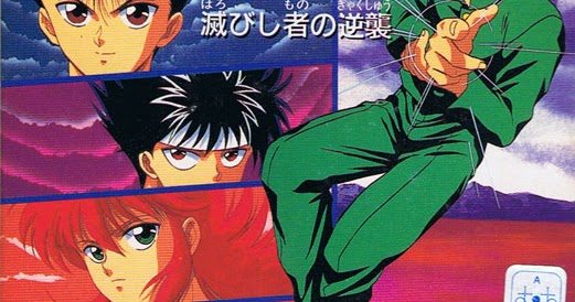 QG Master: GG Review - Yu Yu Hakusho 2 (1994)