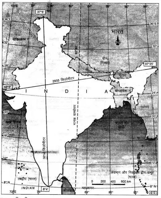 NCERT Solutions for Class 9 Social Science Geography Chapter 1 India