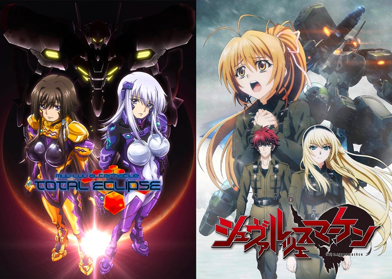 Visuals of "Total Eclipse" and "Schwarzesmarken" delivered all at once.