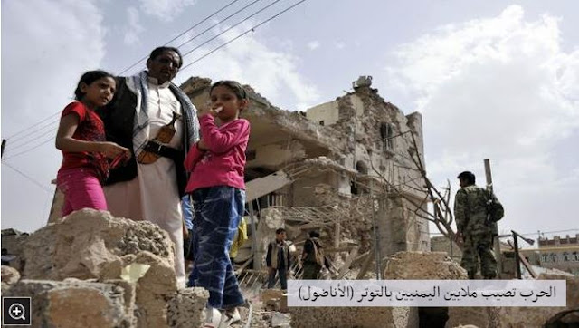 قِل النوم يُفقد الإقتصاد اليمني 8% من ناتجه المستقبلي - تقرير