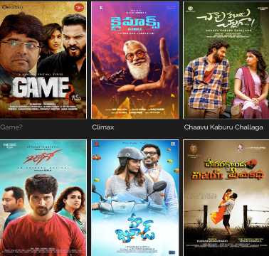 ibomma 2022 Telugu Movies Download - Watch ibomma Telugu Movies Online