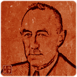 Despertar Excremento Superioridad camille gutt Tierras altas el fin