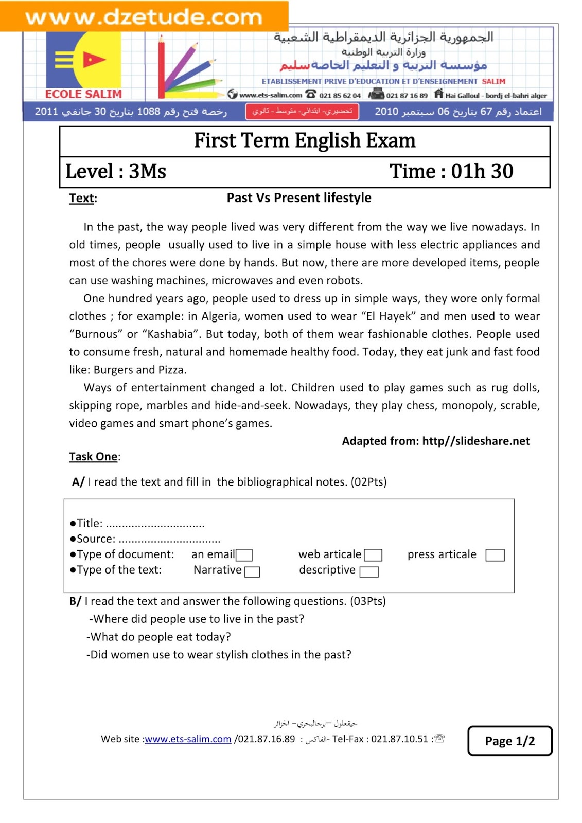 إختبار الانجليزية الفصل الأول للسنة الثالثة متوسط - الجيل الثاني نموذج 10