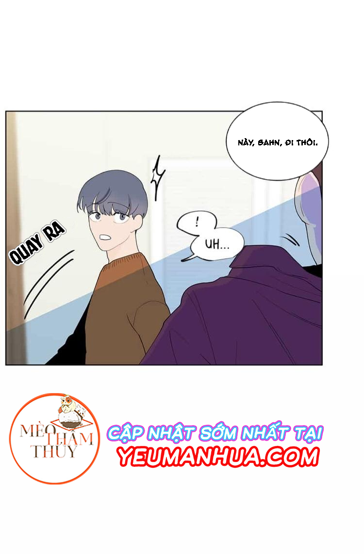 Vụ Tai Tiếng Trái Chuối SS1 Chapter 8 - Trang 3