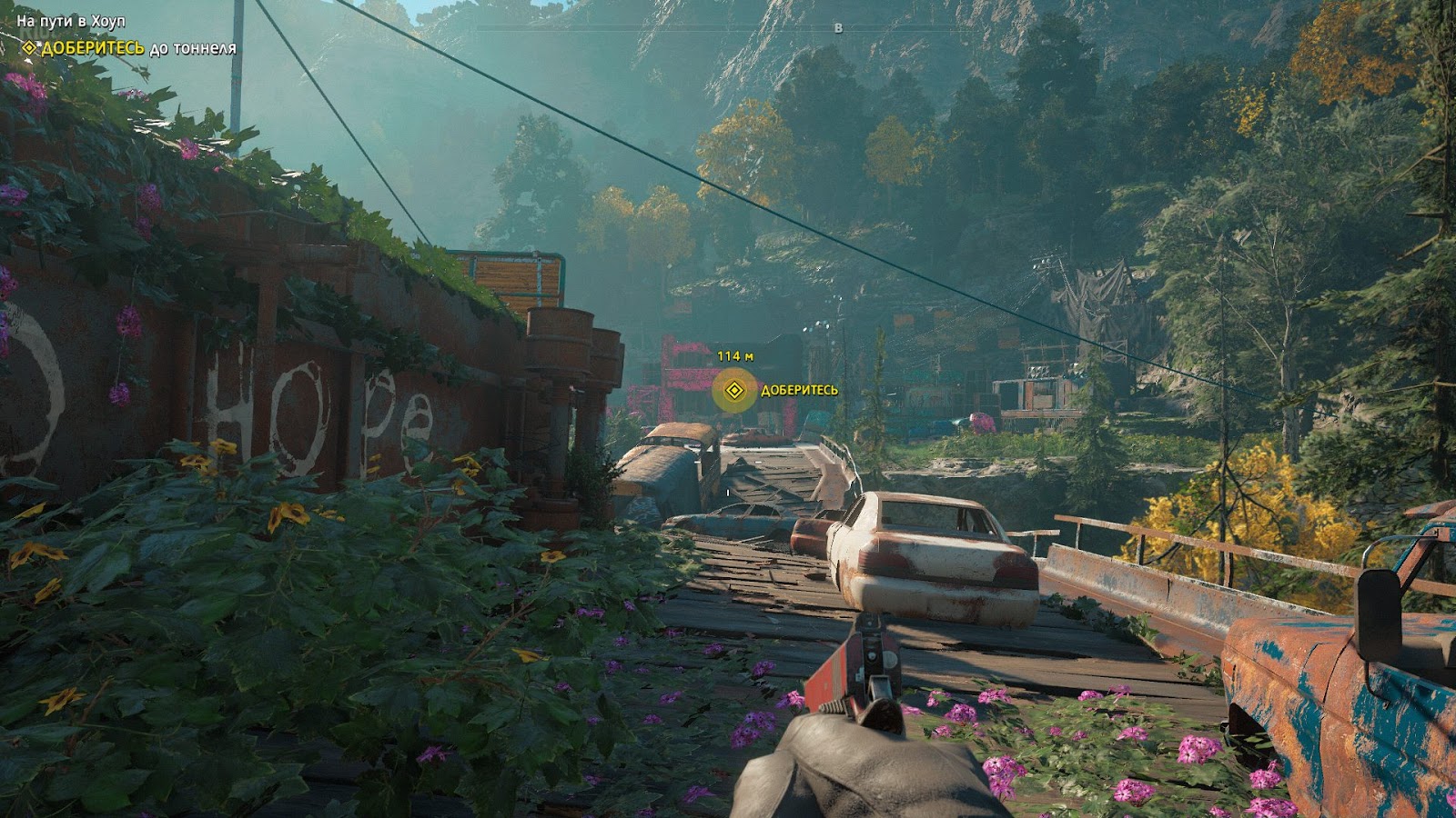 download far cry new dawn reddit for free download far cry new dawn reddit for free