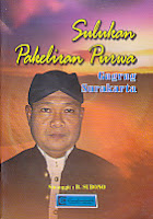 toko buku rahma: buku SULUKAN PAKELIRAN PURWA GAGRAG SURAKARTA, pengarang subowo, penerbit cendrawasih